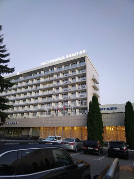 Территория